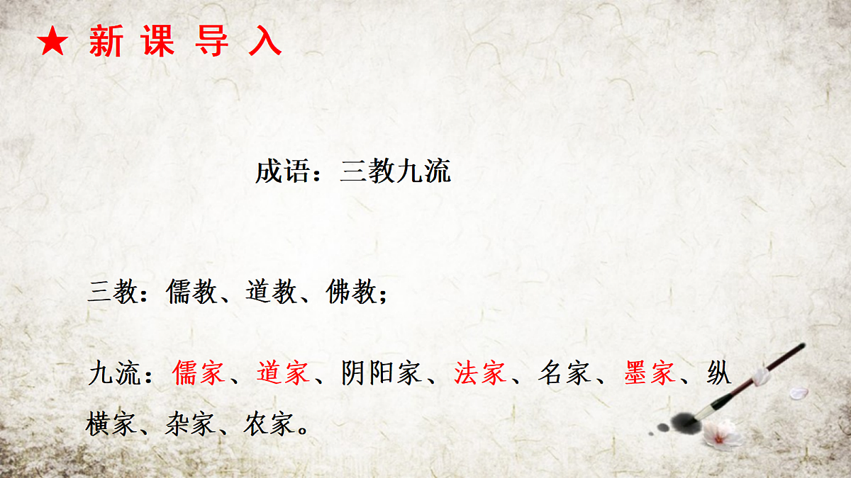 18206581第3页