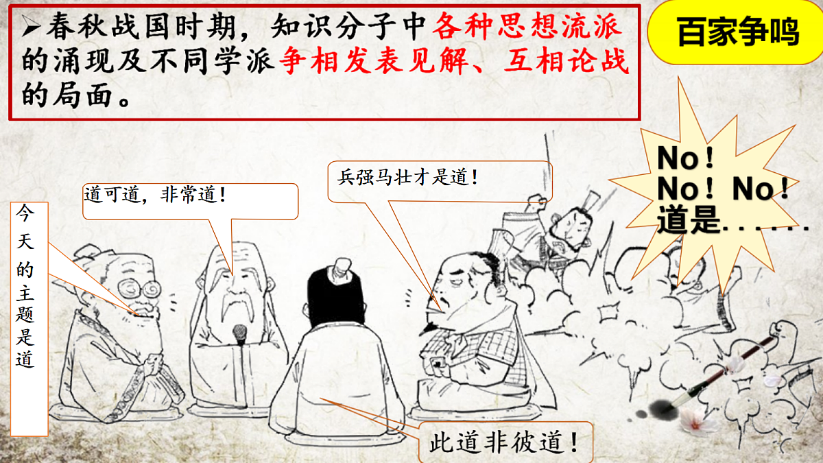 18206581第4页