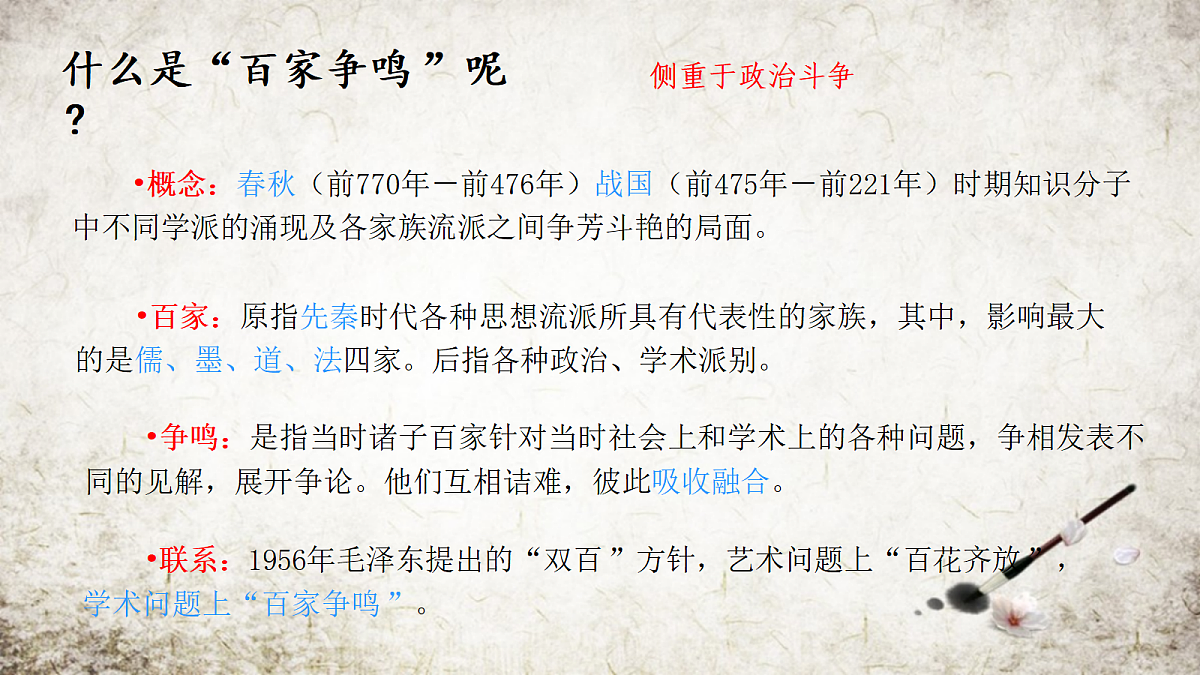 18206581第5页