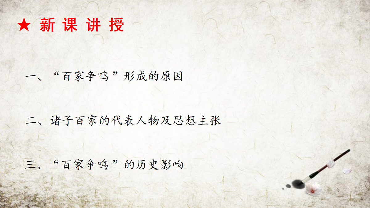 18206581第6页