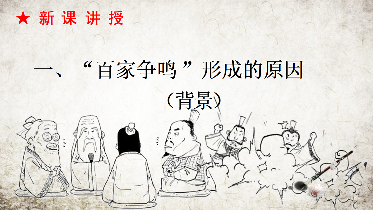 18206581第7页