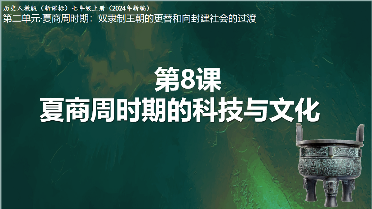 18206584第1页