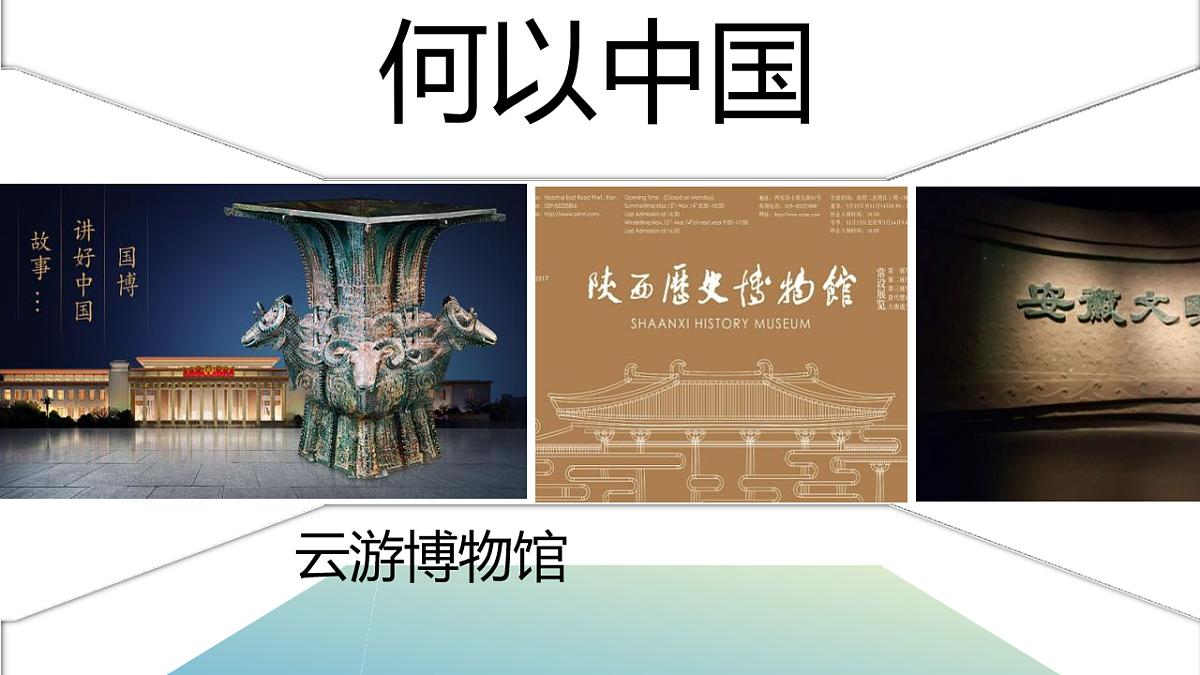 18206584第2页