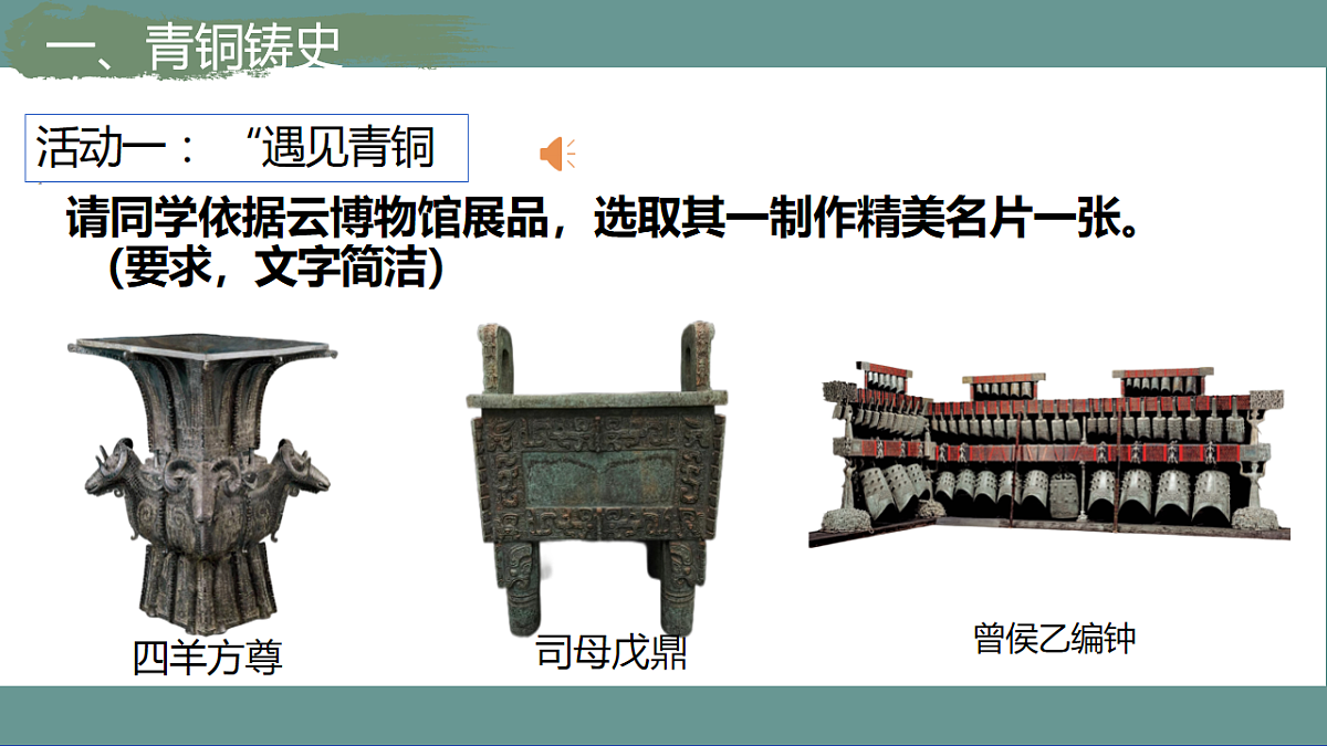 18206584第6页