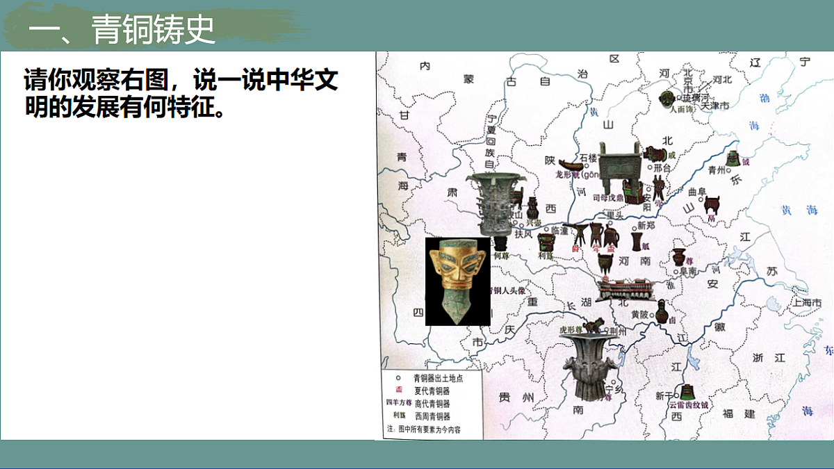 18206584第7页
