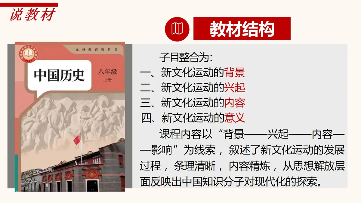 18206587第5页