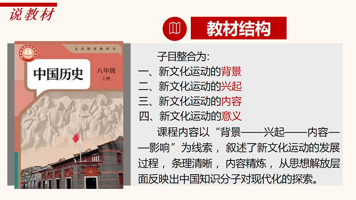 18206587第5页
