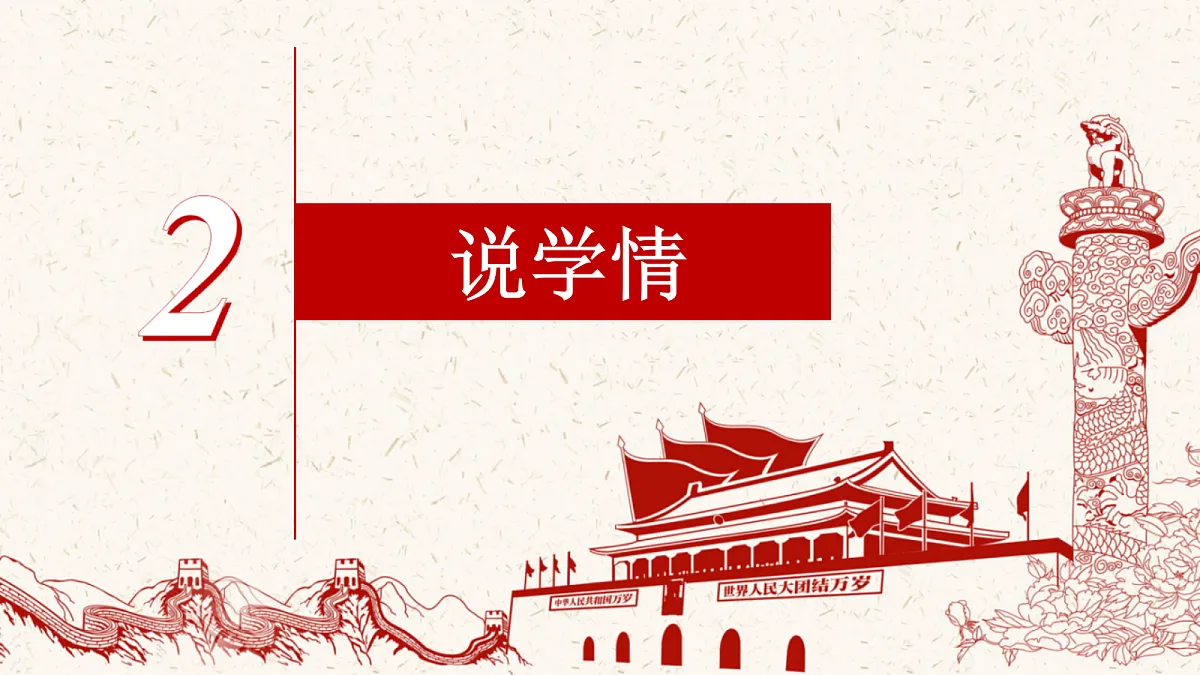 18206587第6页