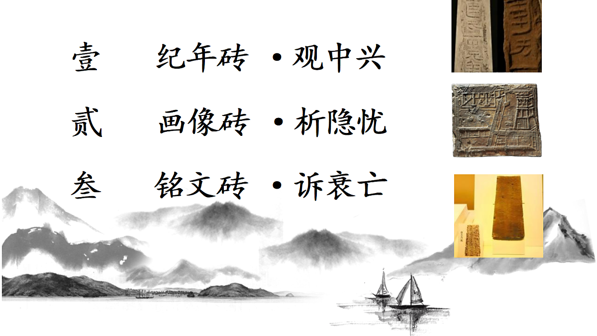 18206590第2页