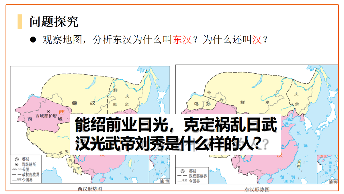 18206590第6页