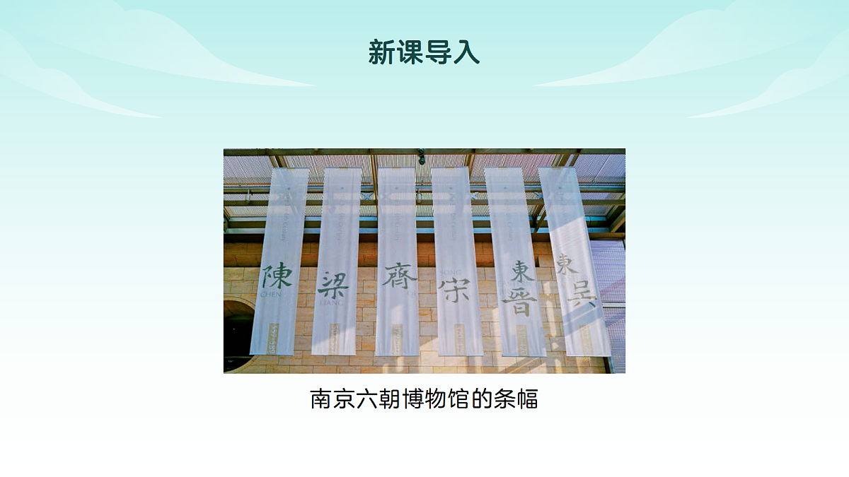 18206595第2页
