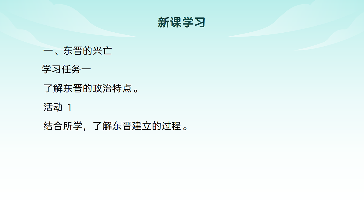 18206595第3页