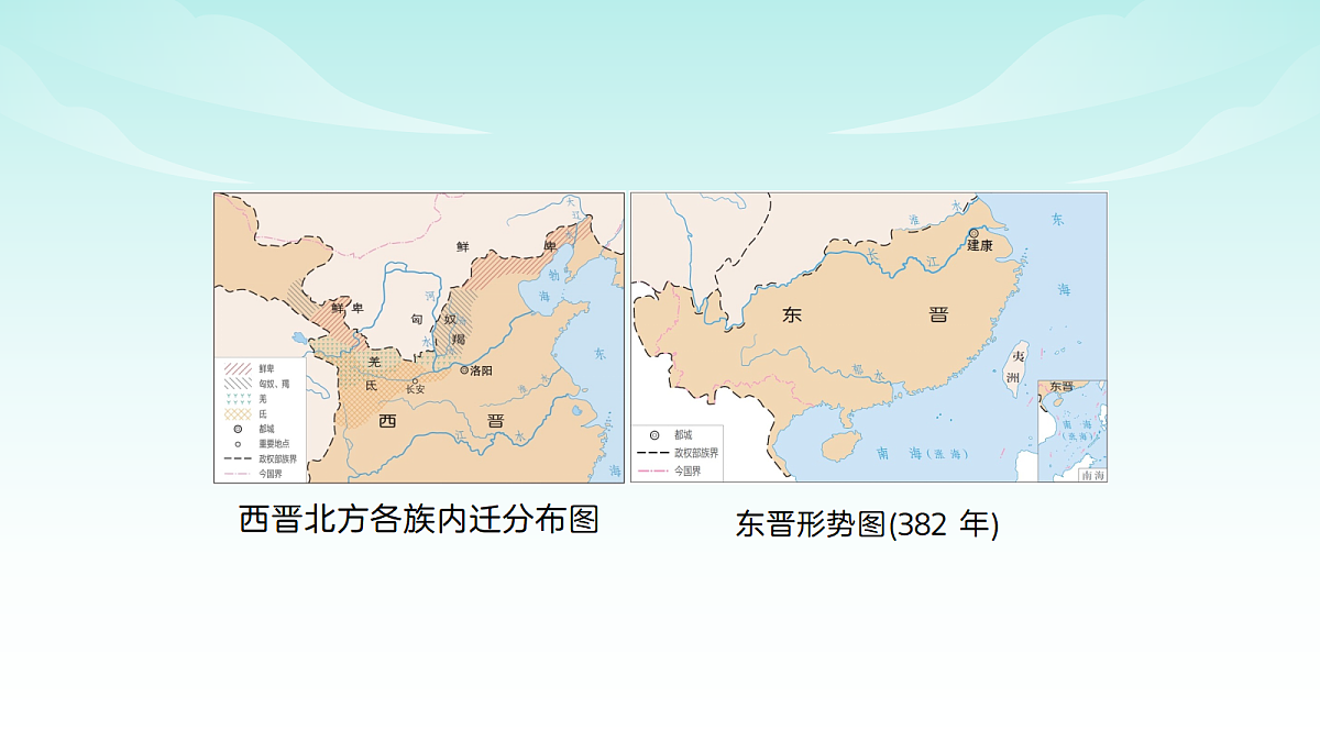 18206595第4页