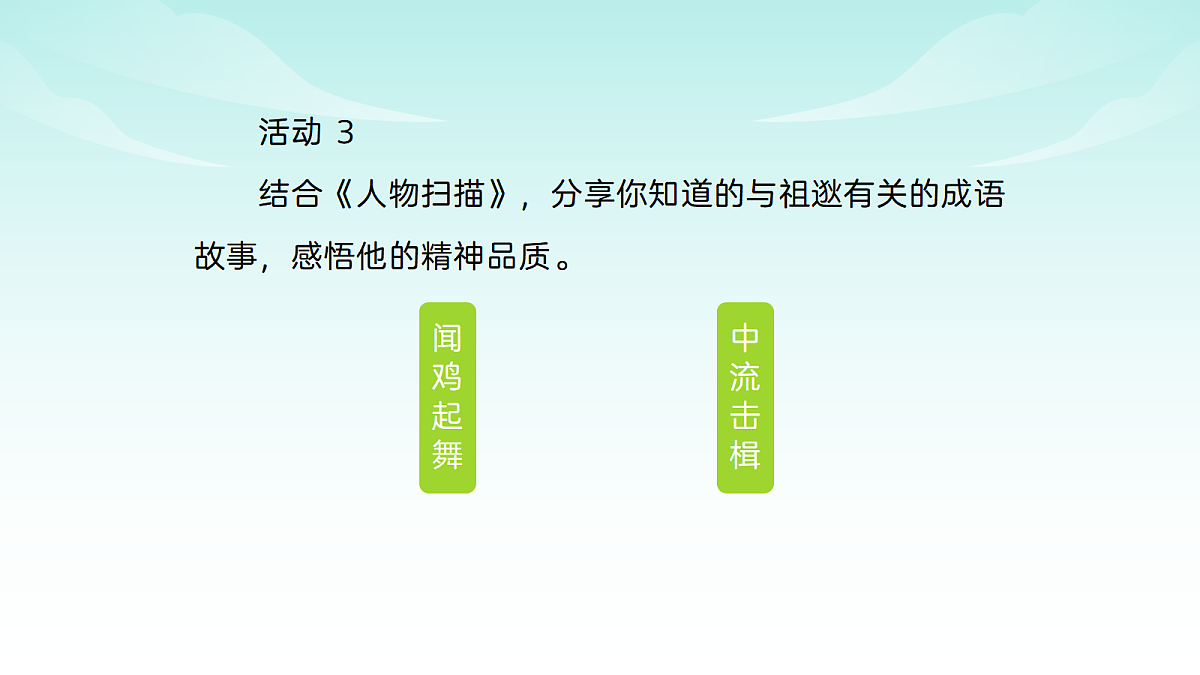 18206595第7页