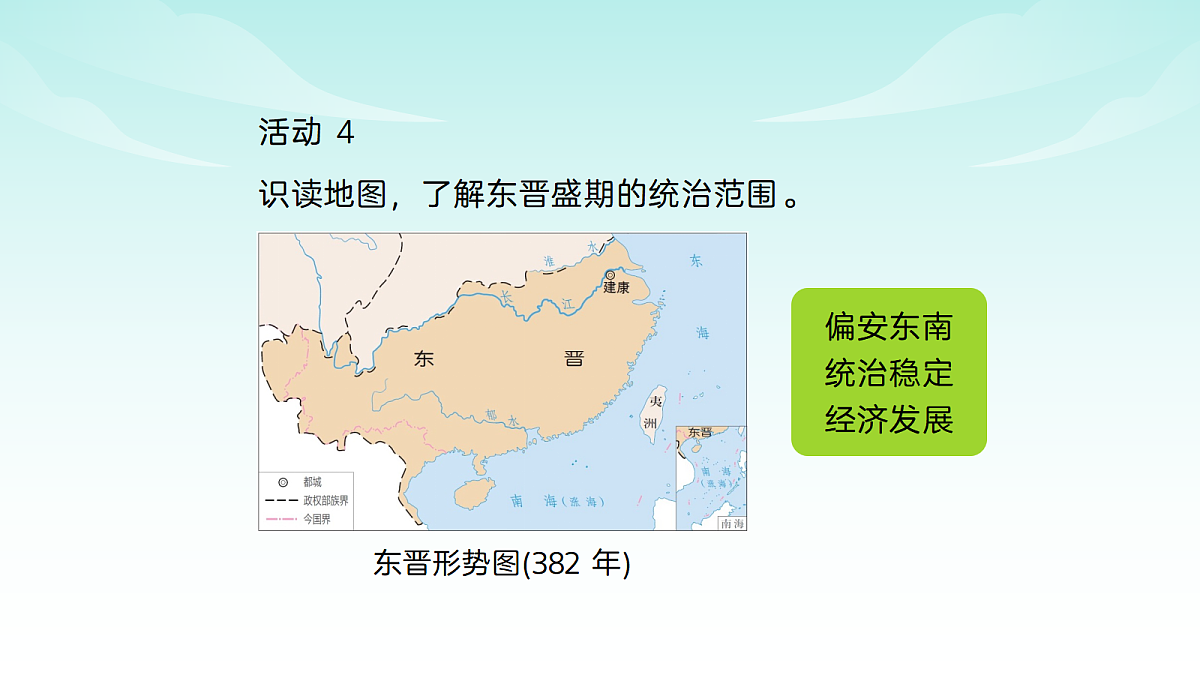 18206595第8页