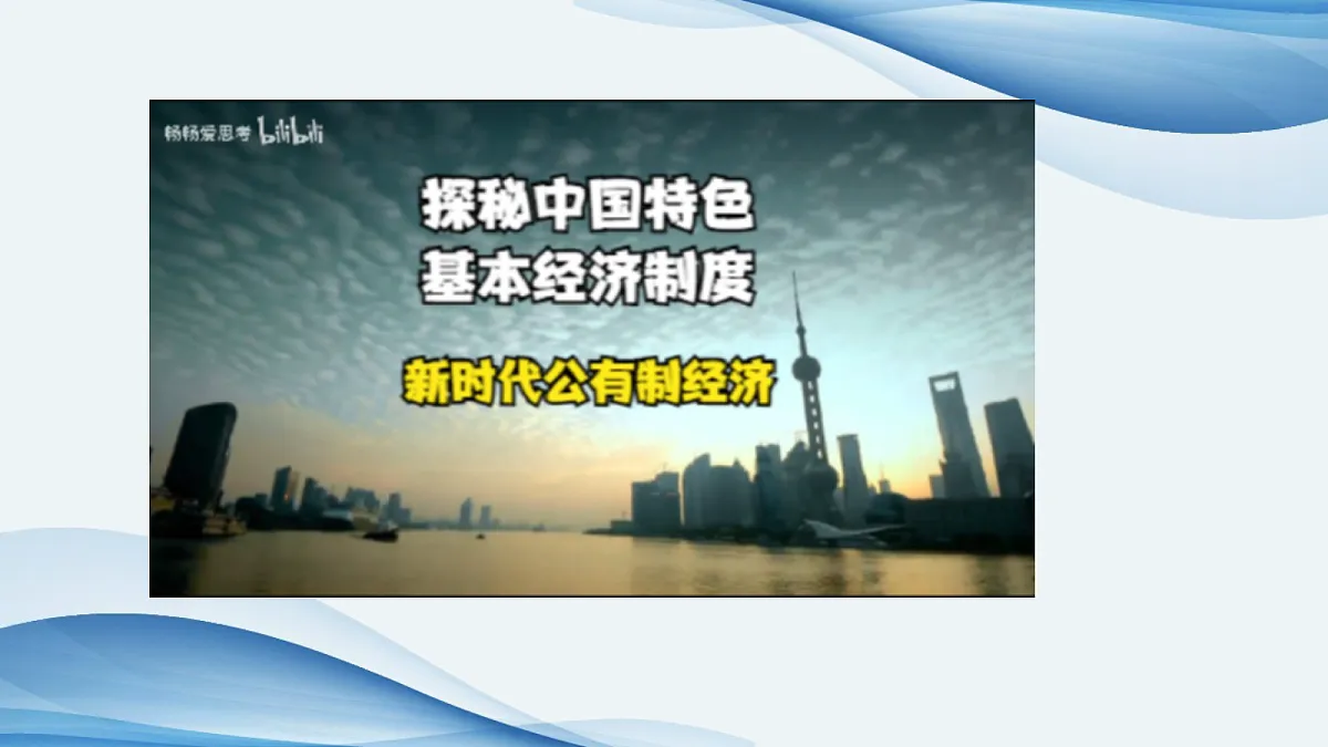 18206632第2页