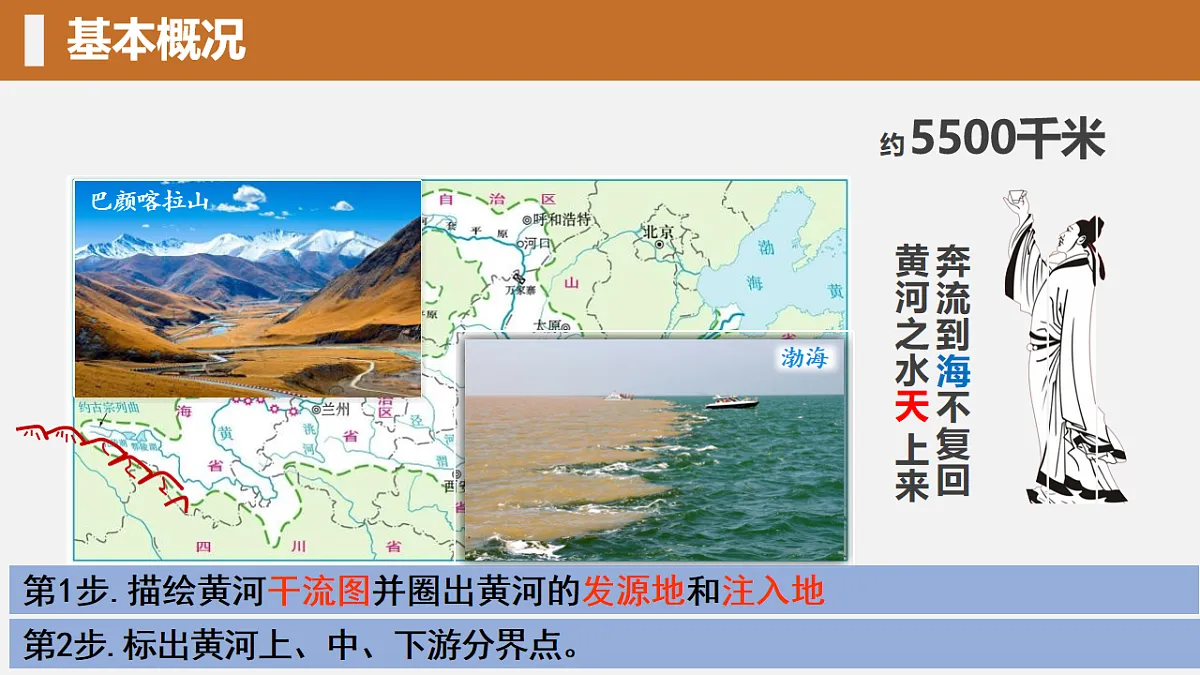 18206648第3页