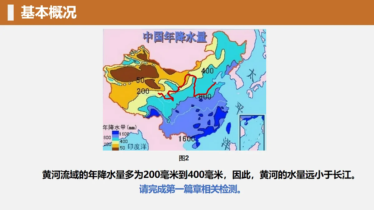 18206648第8页