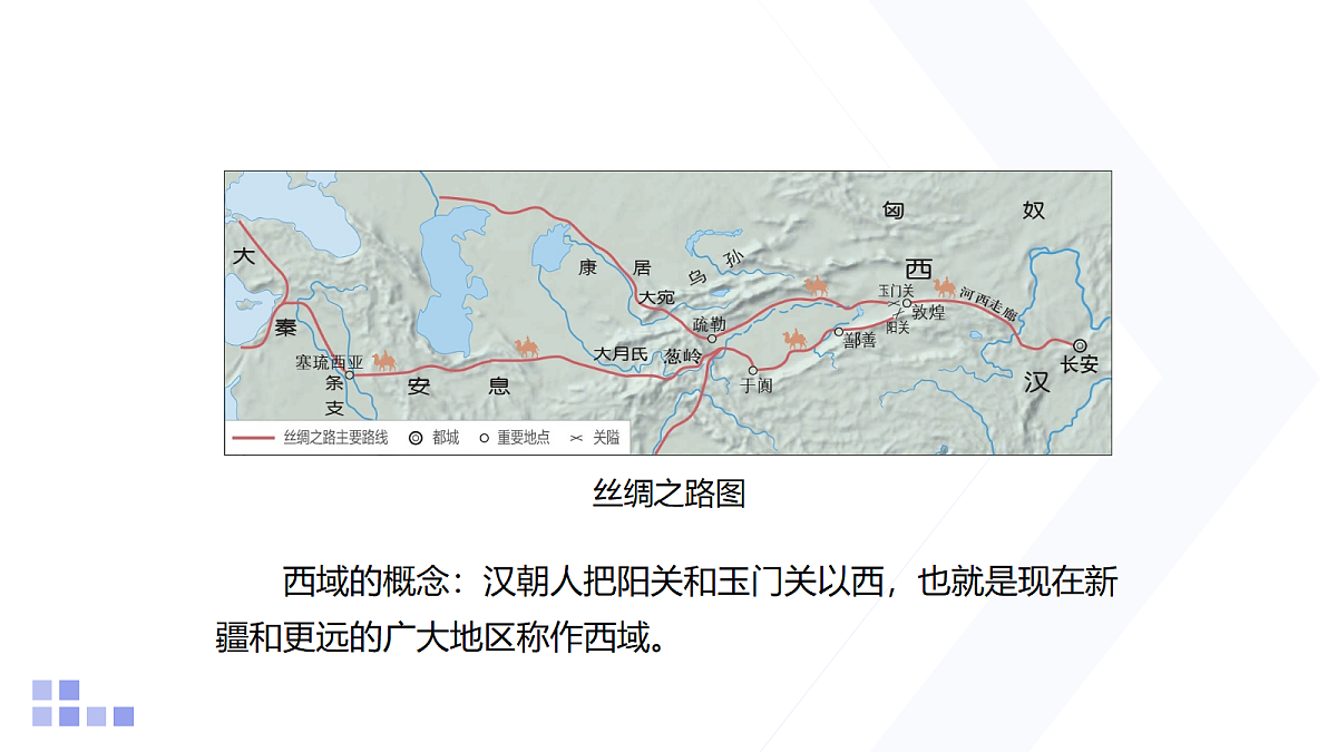 18206654第3页