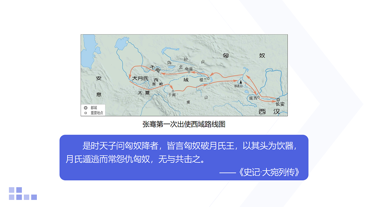 18206654第5页