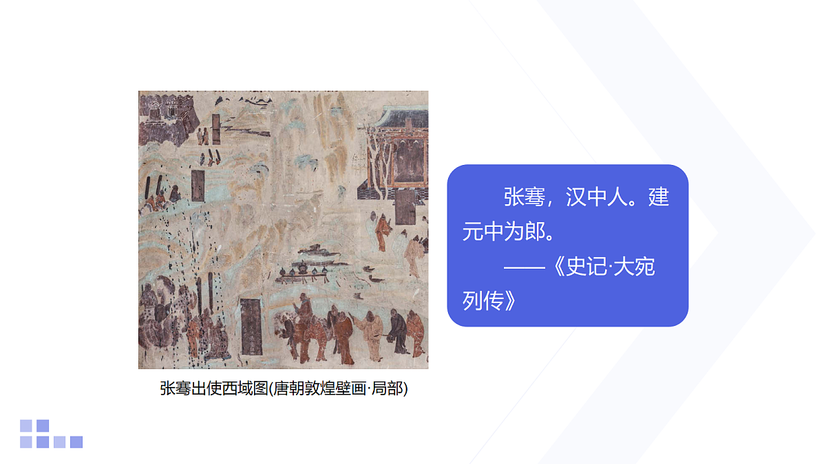 18206654第6页
