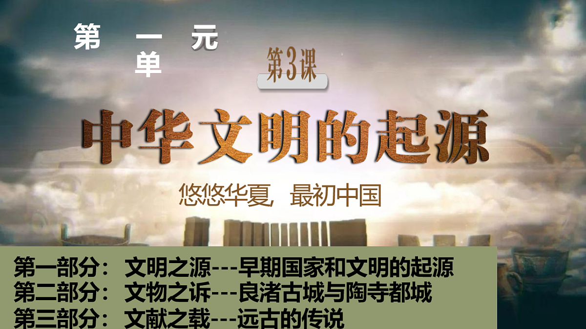 18206657第1页