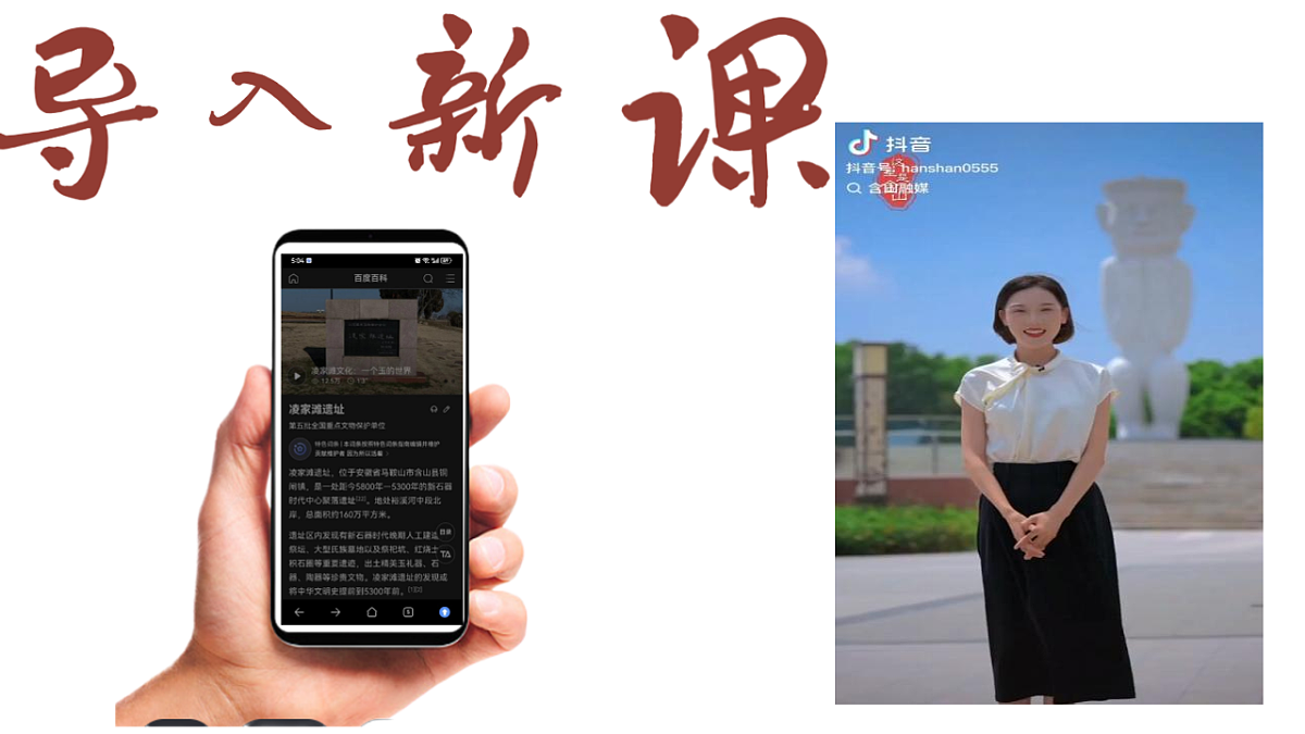 18206657第4页