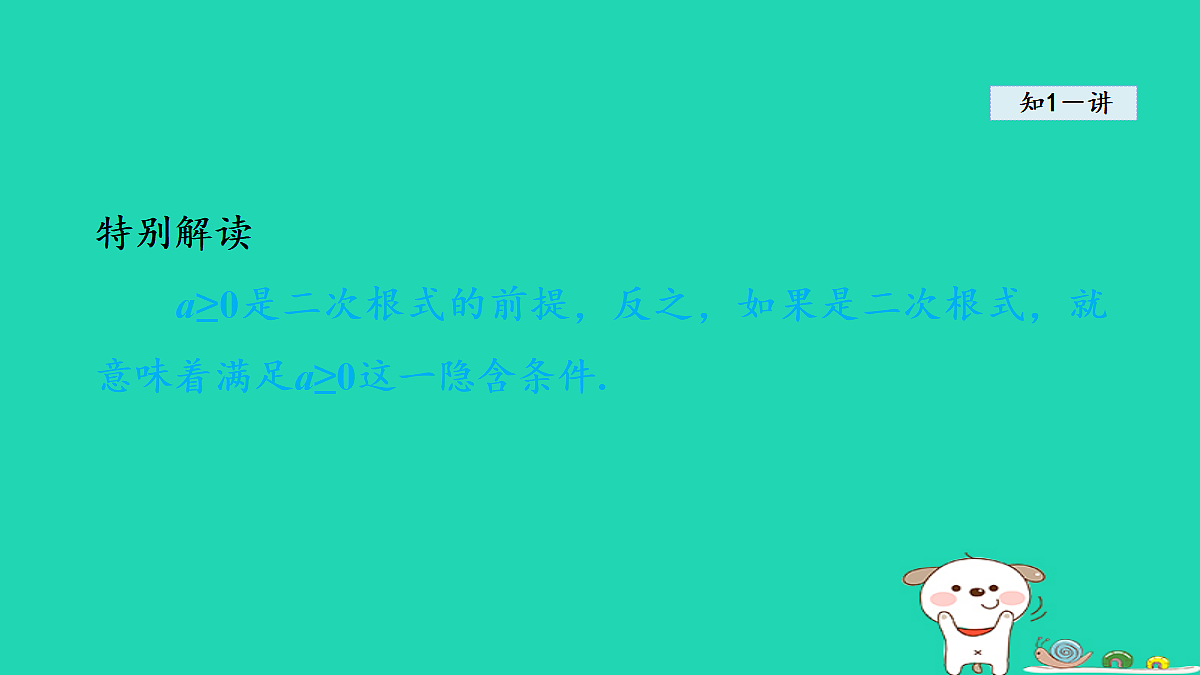 18206768第7页
