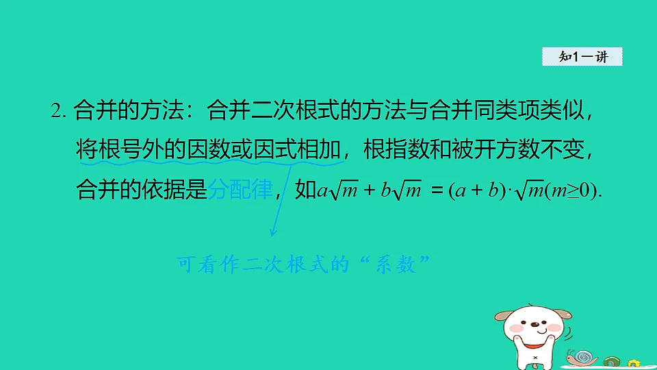 18206770第4页
