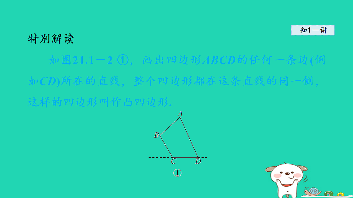 18206773第6页