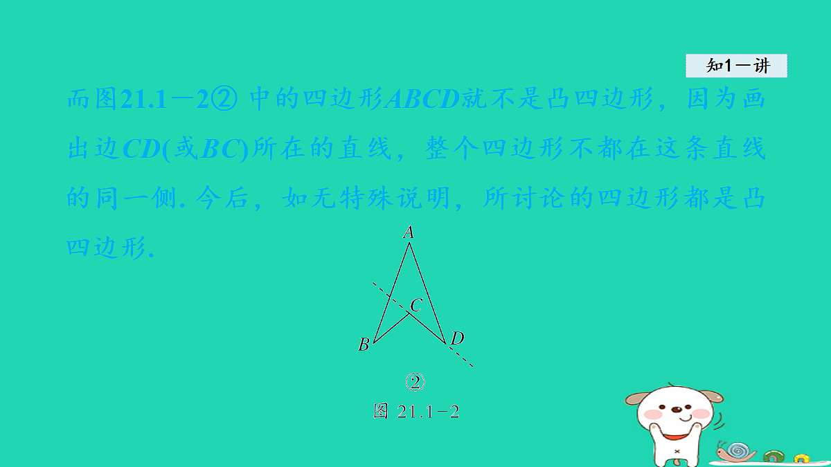 18206773第7页