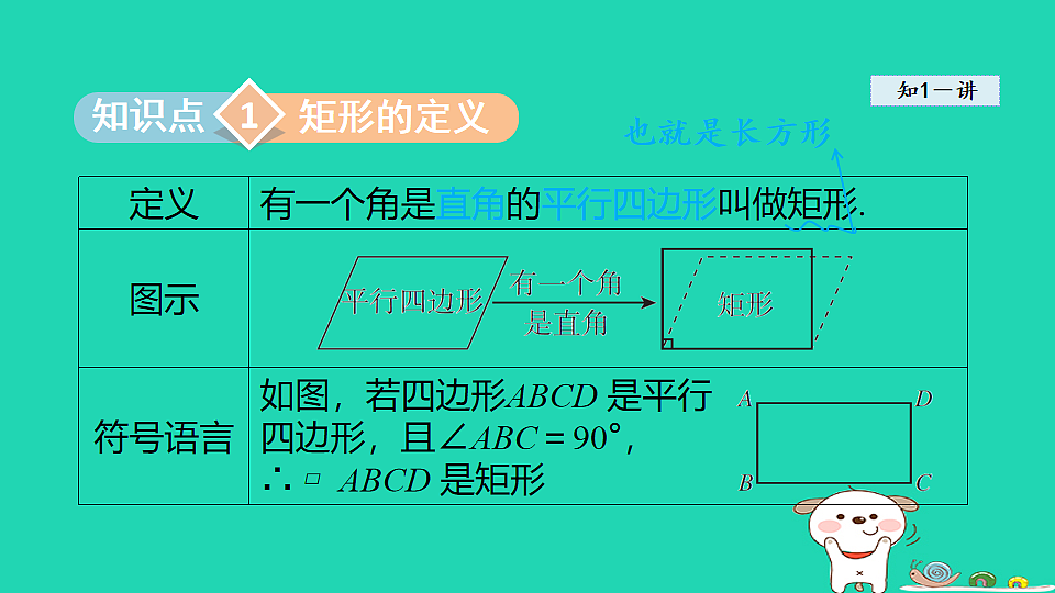 18206775第3页