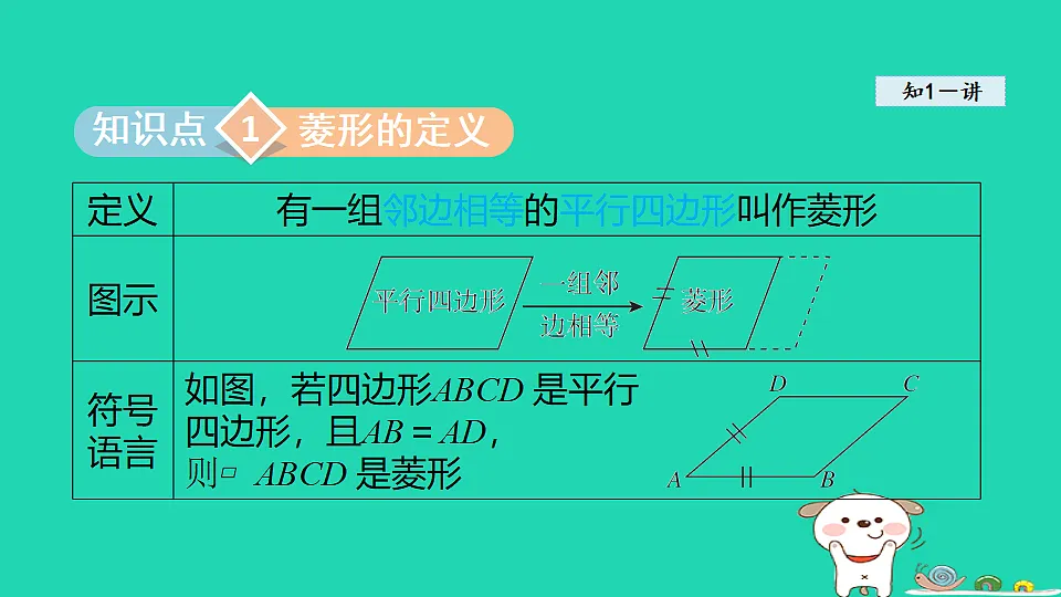 18206776第3页