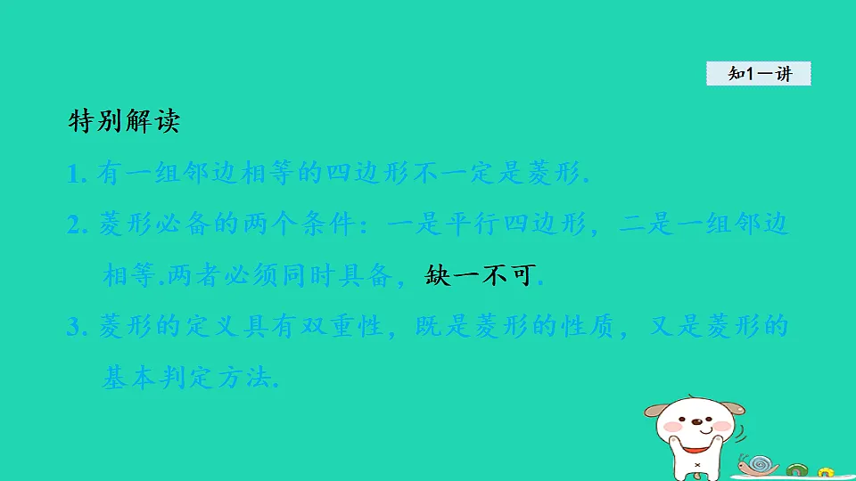 18206776第4页