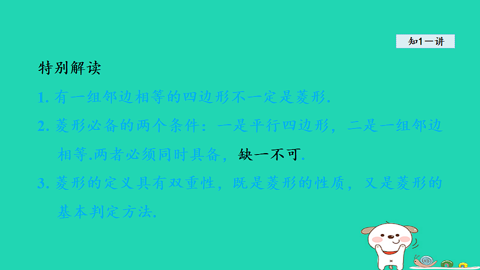 18206776第4页