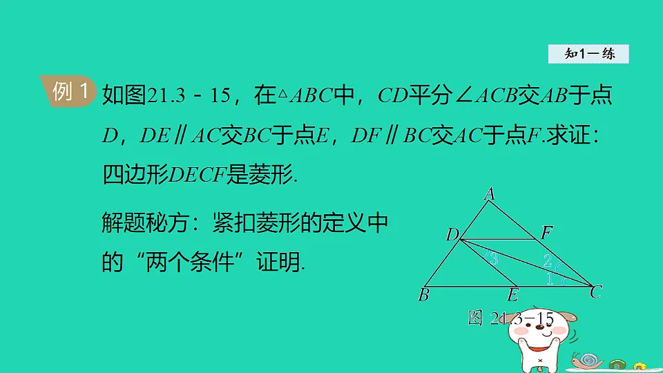 18206776第5页