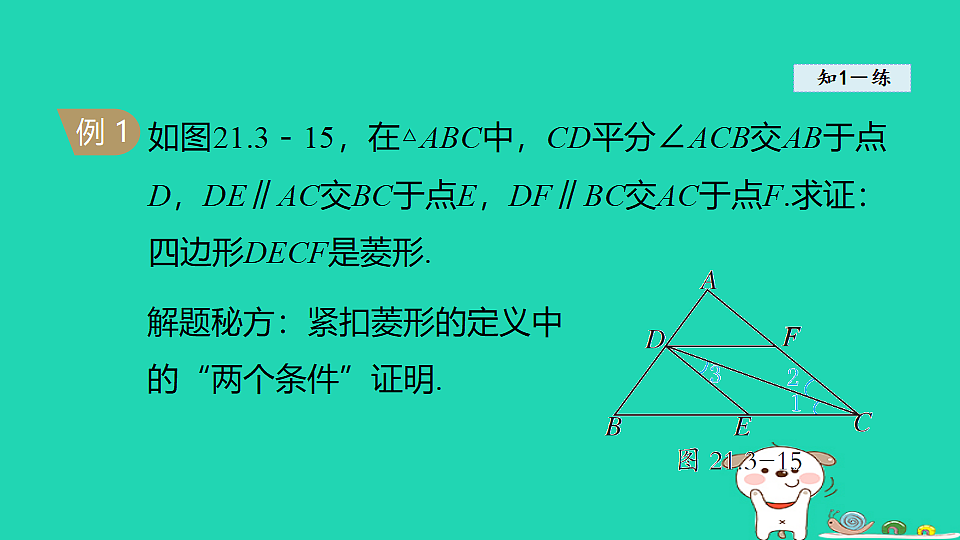 18206776第5页