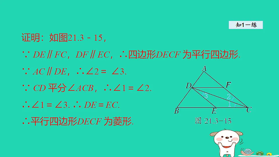 18206776第6页