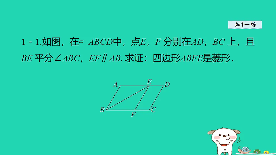 18206776第7页