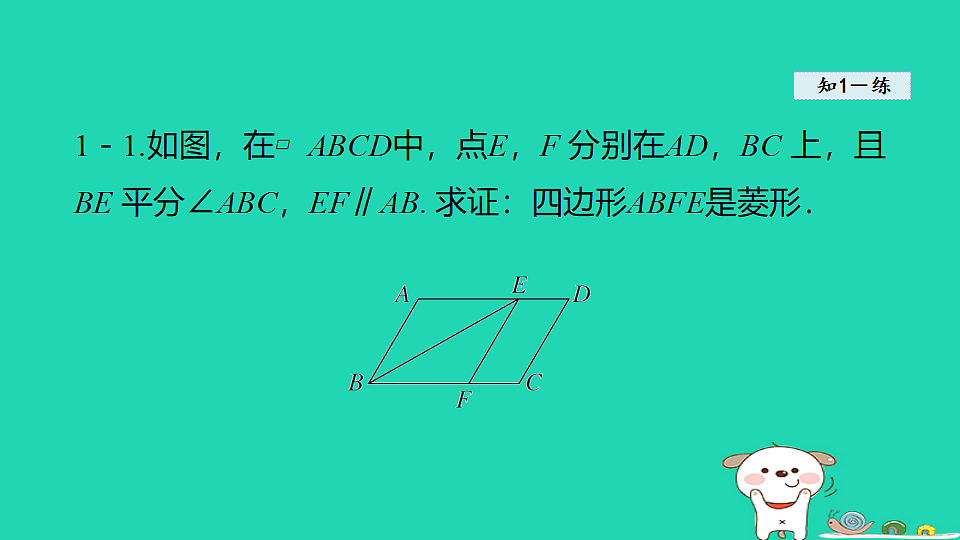 18206776第7页