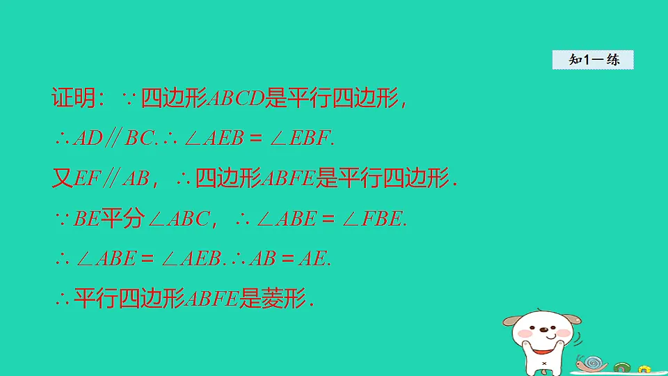 18206776第8页