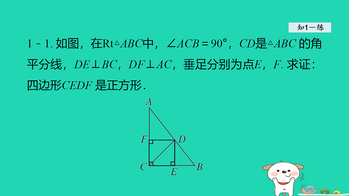 18206777第8页
