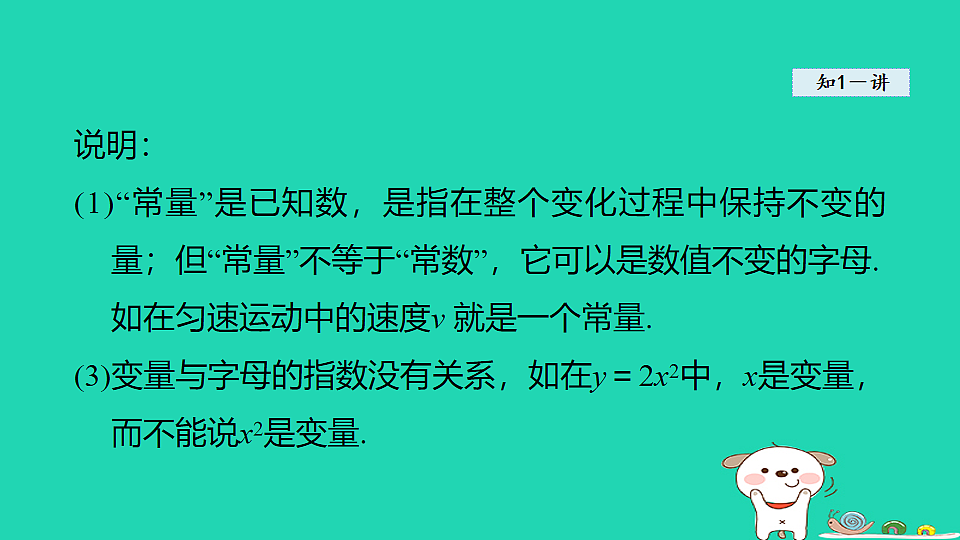 18206778第4页
