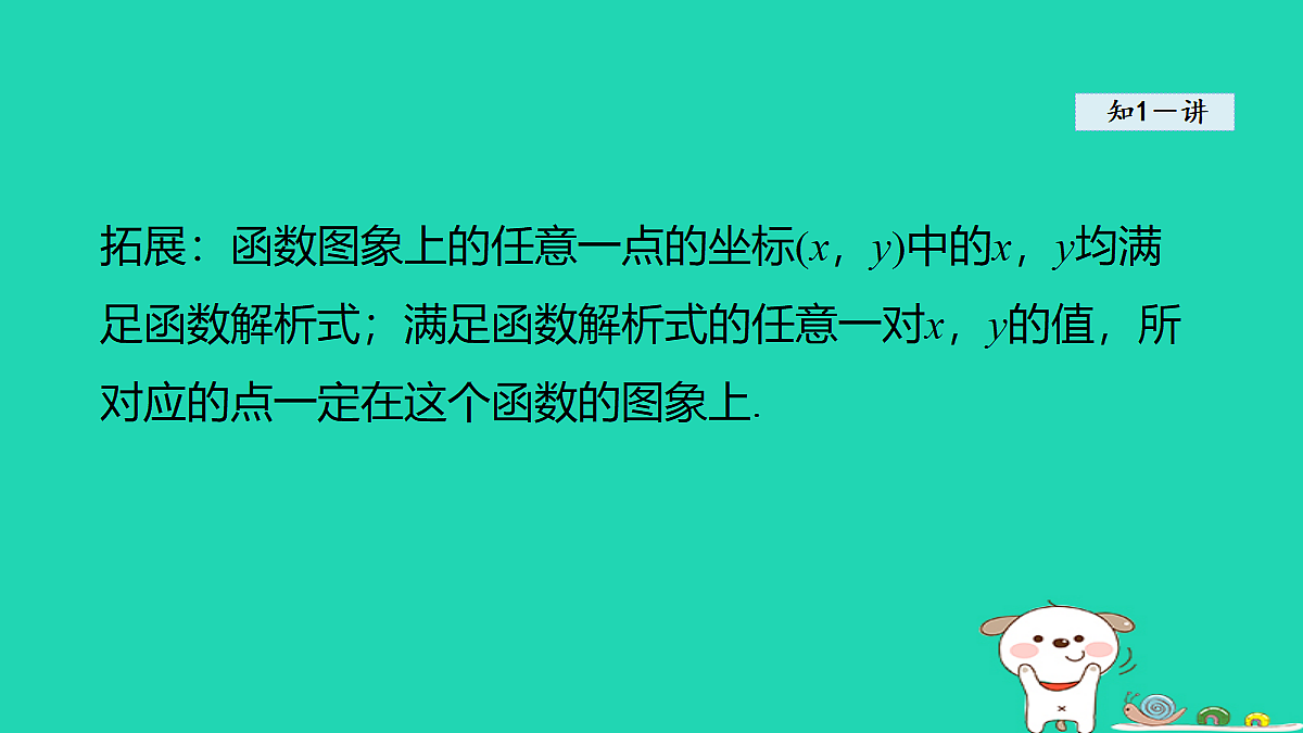 18206779第4页