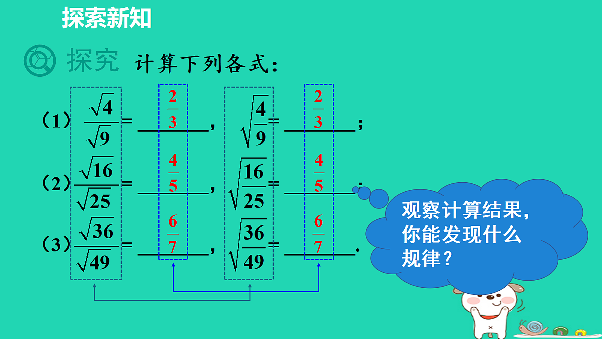 18206865第4页