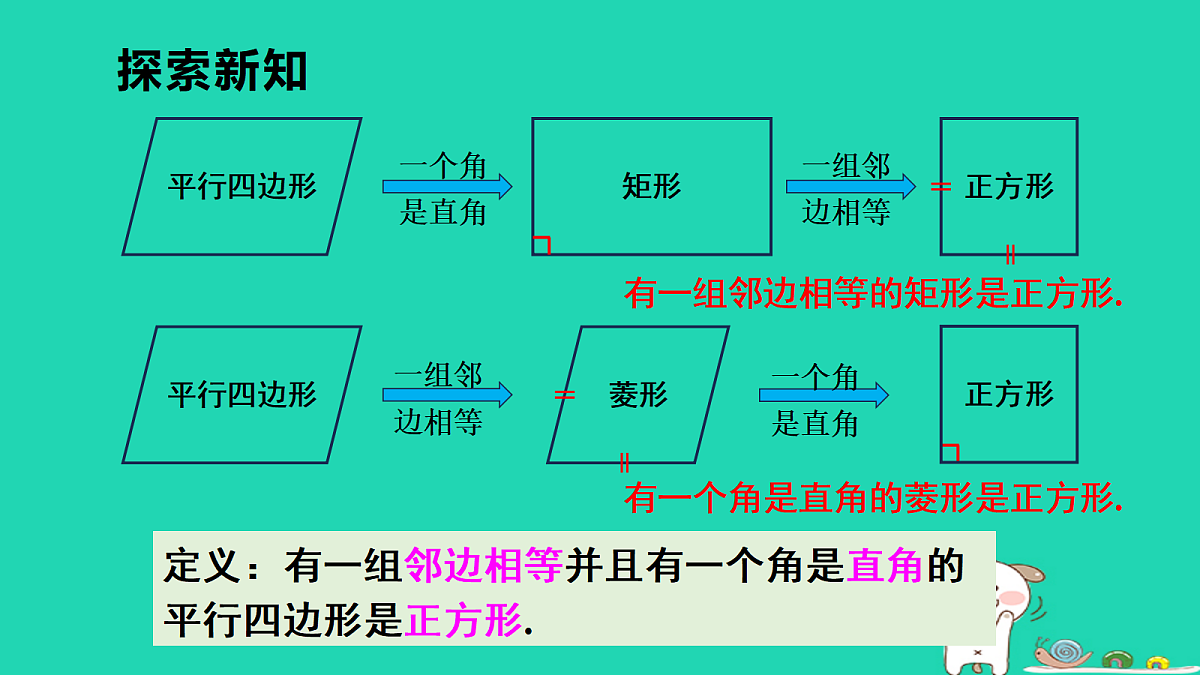 18206868第4页