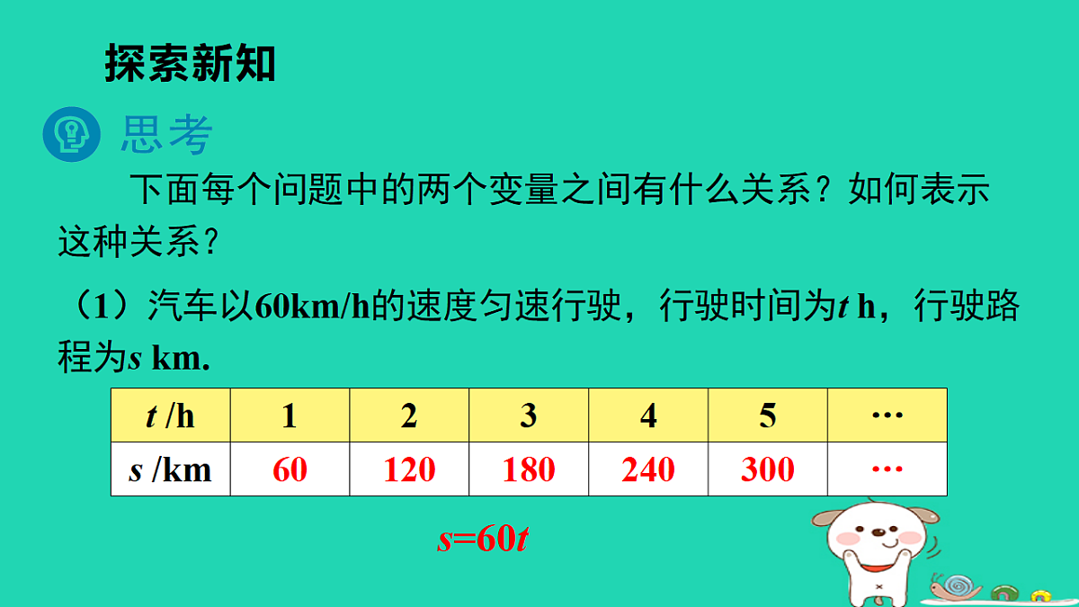 18206869第4页