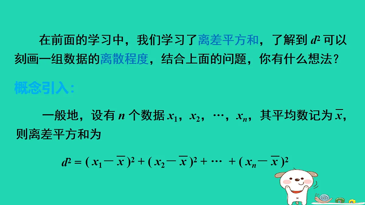18206871第6页