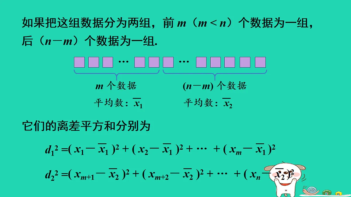 18206871第7页