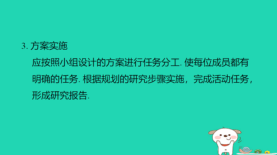 18206924第5页